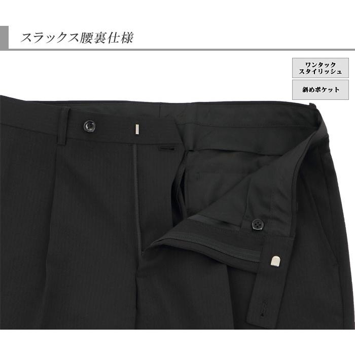 スーツ メンズスーツ ビジネススーツ 黒 シャドー ストライプ