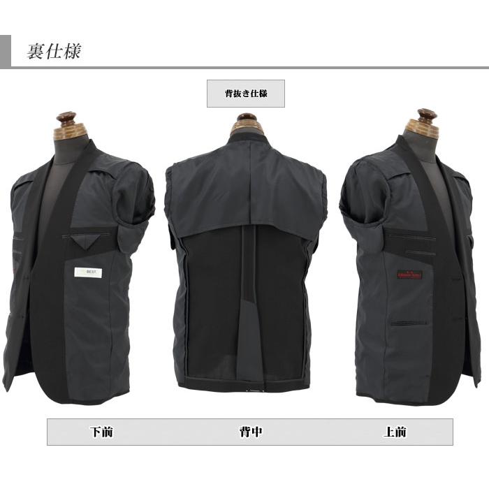 爆買 スーツ メンズ ビジネススーツ 黒 シャドーストライプ ストレッチ