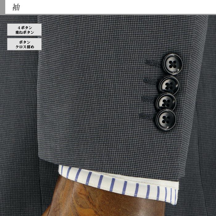 PERSON'S 千鳥柄スーツ グレー A4