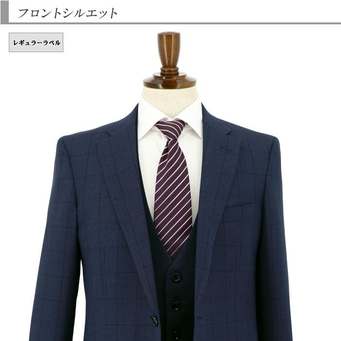 爆買 3ピーススーツ スーツ メンズ スリーピース スリムスーツ 紺
