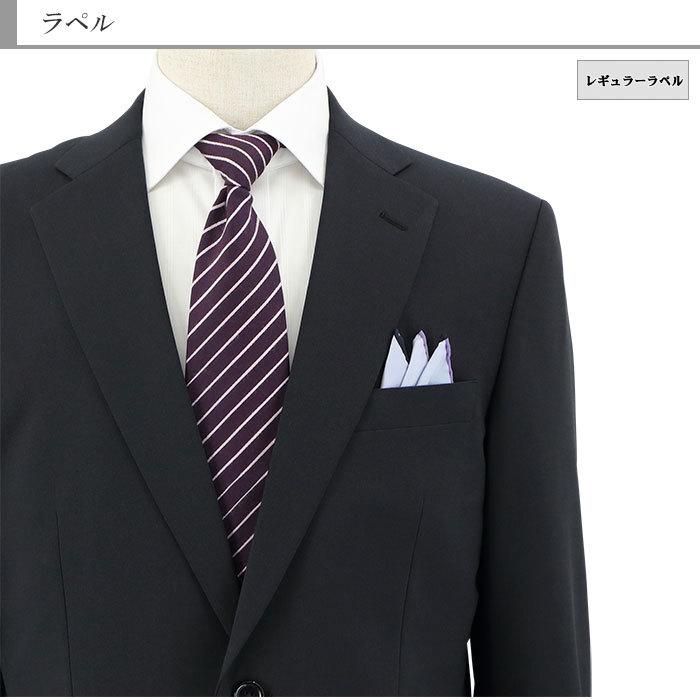 爆買 スーツ メンズ ビジネススーツ 黒 無地 ストレッチ リンクル