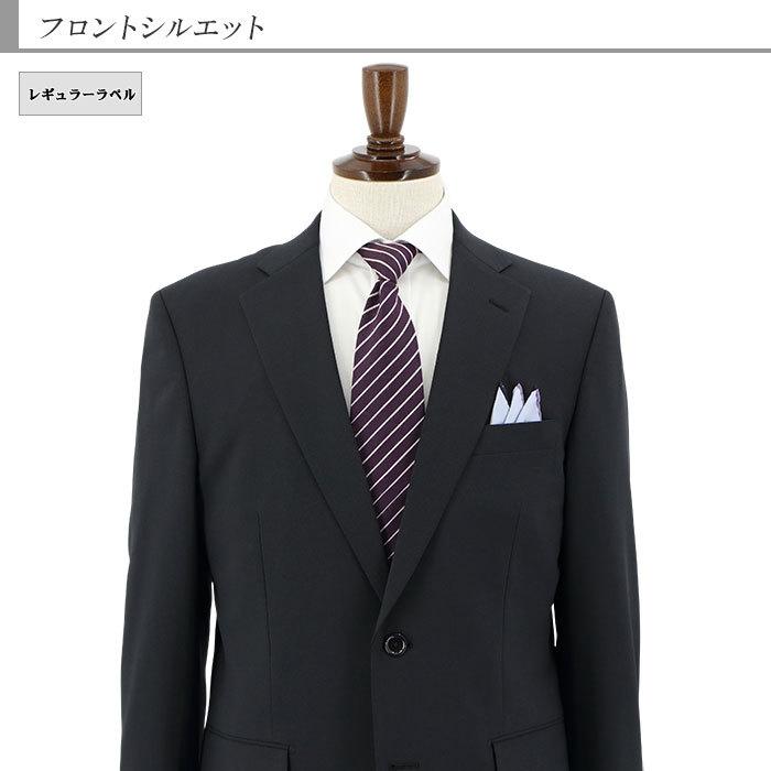 爆買 スーツ メンズ ビジネススーツ 黒 無地 ストレッチ リンクル