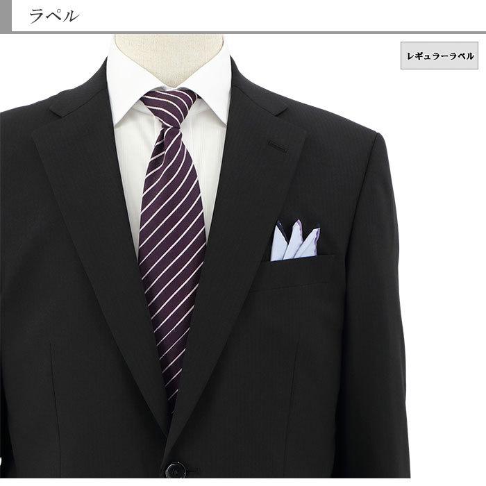 爆買 スーツ メンズ ツーパンツ パンツ2本 ビジネススーツ 黒