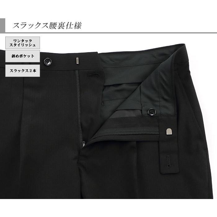 爆買 スーツ メンズ ツーパンツ パンツ2本 ビジネススーツ 黒