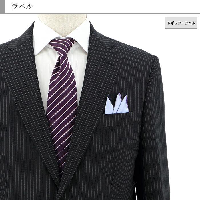 爆買 スーツ メンズ ツーパンツ パンツ2本 ビジネススーツ 黒