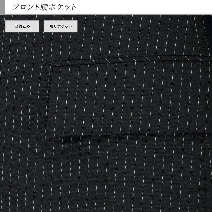 爆買 スーツ メンズ ツーパンツ パンツ2本 ビジネススーツ 黒