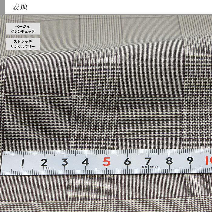 爆買 3ピーススーツ スーツ メンズ スリーピース スリムスーツ