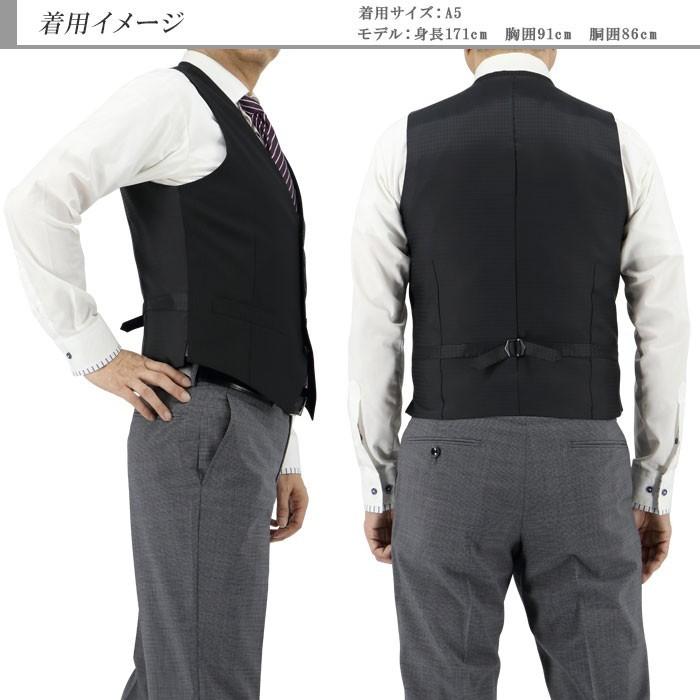 サイズ交換OK・返品不可』 ジレ ベスト メンズ ビジネス 黒 サイズ交換OK・返品不可』 ジレ ベスト メンズ ビジネス 黒