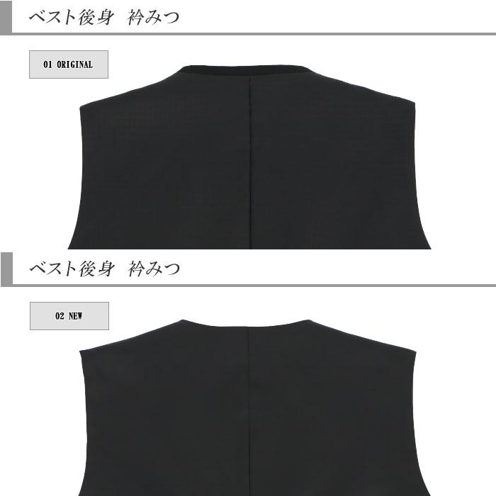 サイズ交換OK・返品不可』 ジレ ベスト メンズ ビジネス 黒 サイズ交換OK・返品不可』 ジレ ベスト メンズ ビジネス 黒