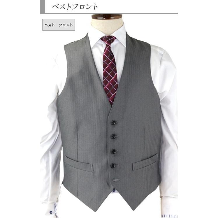 爆買 『サイズ交換OK・返品不可』 ジレ ベスト メンズ ビジネス