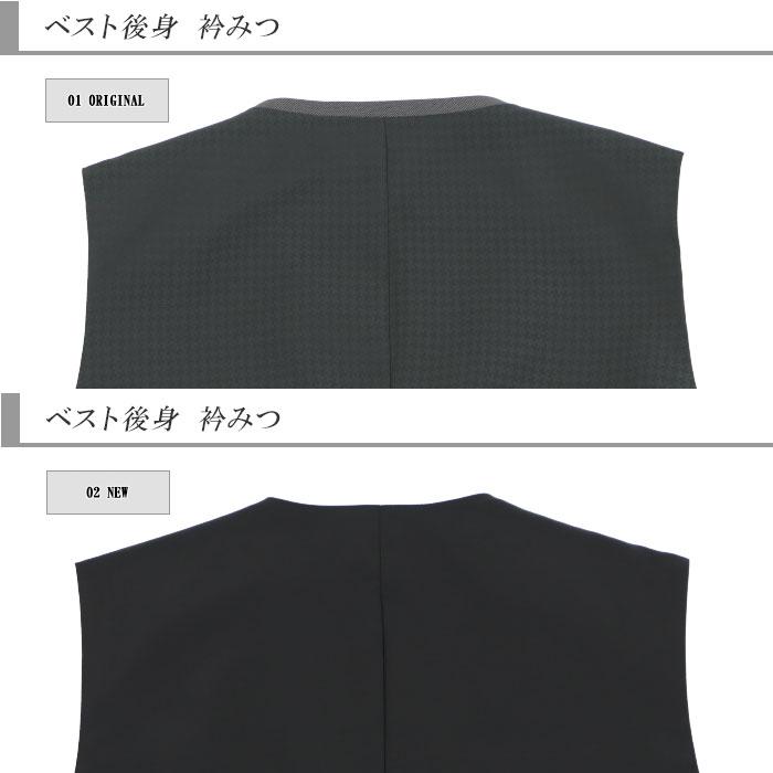 サイズ交換OK・返品不可』 ジレ ベスト メンズ ビジネス サイズ交換OK・返品不可』 ジレ ベスト メンズ ビジネス