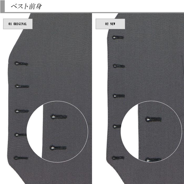 サイズ交換OK・返品不可』 ジレ ベスト メンズ ビジネス サイズ交換OK・返品不可』 ジレ ベスト メンズ ビジネス
