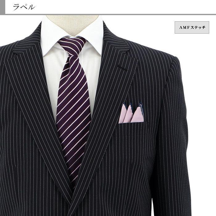 prism; JULIUS 黒 ストライプ織り柄スリムフィットスーツ　サイズ1 prism; JULIUS 黒 ストライプ織り柄スリムフィットスーツ サイズ1