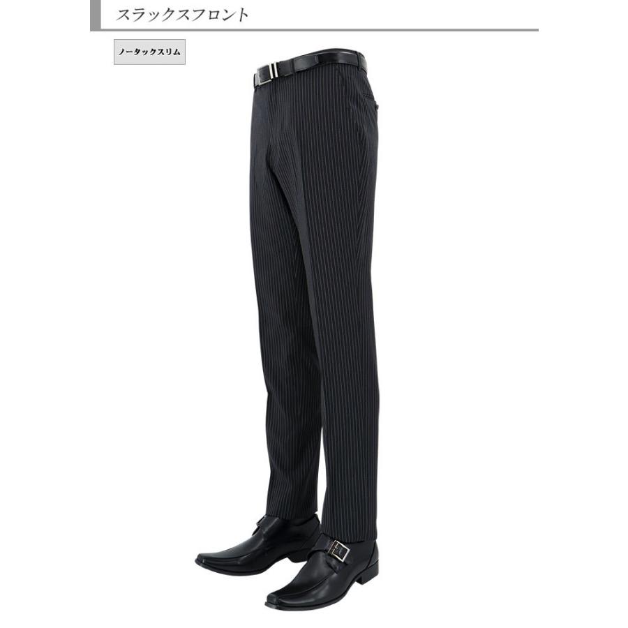 爆買 スーツ メンズ スリムスーツ ビジネススーツ 黒紺 ストライプ