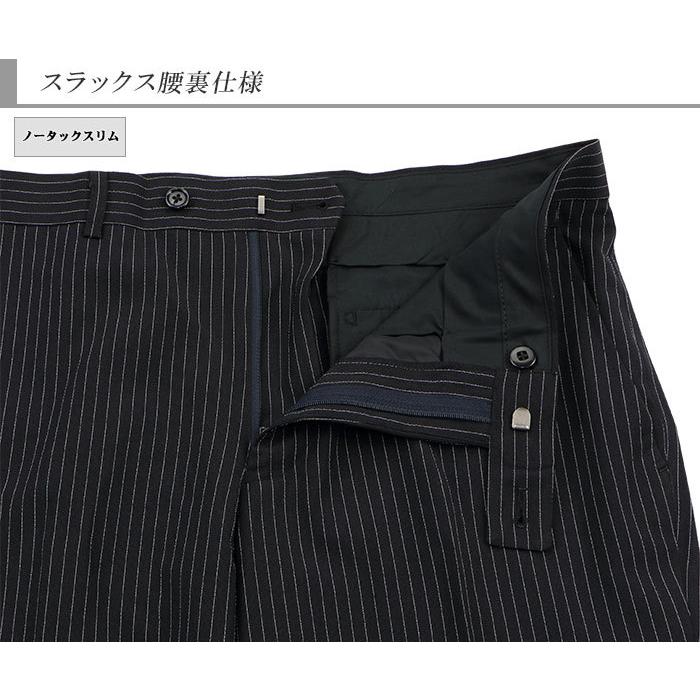 スーツ メンズ スリムスーツ ビジネススーツ 黒紺 ストライプ