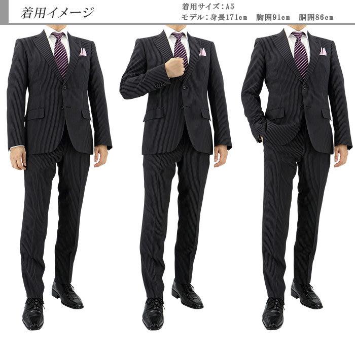 爆買 スーツ メンズ スリムスーツ ビジネススーツ 黒紺 ストライプ