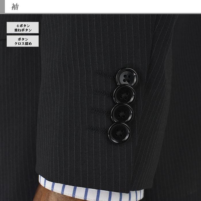 スーツ メンズ ツーパンツ パンツ2本 ビジネススーツ 黒 ストライプ