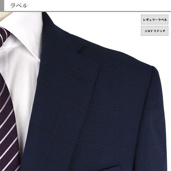 極美品 スーツ 5点セット ウィンドペンチェック柄 男の子 サイズ150 a-2-chk-3sute_1.jpg