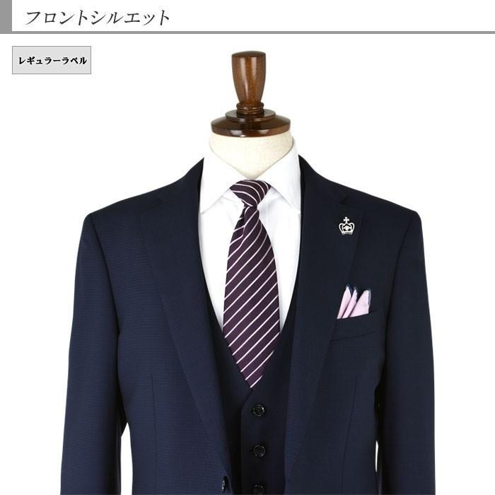 爆買 3ピーススーツ スーツ メンズ スリーピース スリムスーツ 紺