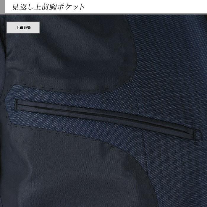 爆買 3ピーススーツ スーツ メンズ スリーピース スリムスーツ ブルー