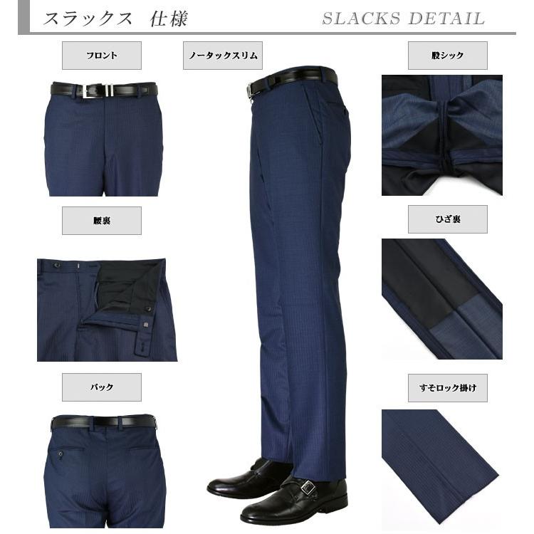 爆買 3ピーススーツ スーツ メンズ スリーピース スリムスーツ ブルー