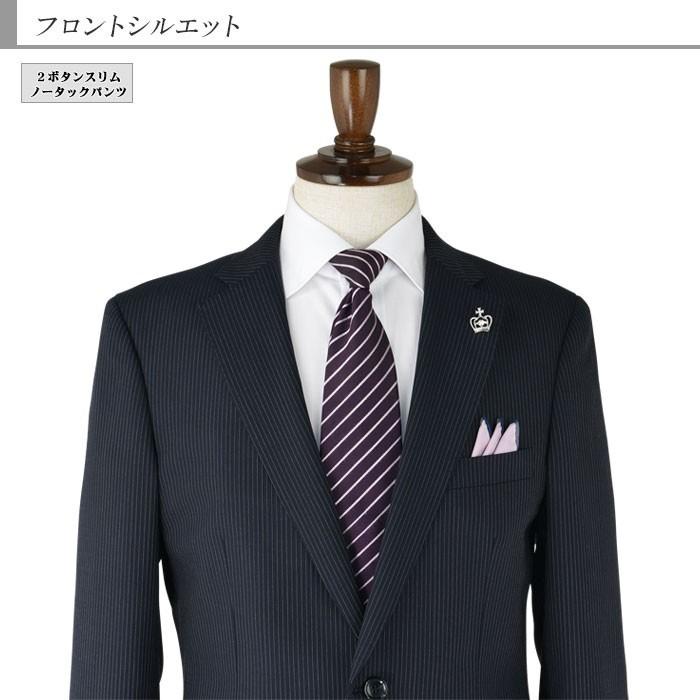 爆買 スーツ メンズ スリムスーツ ビジネススーツ 紺 ストライプ