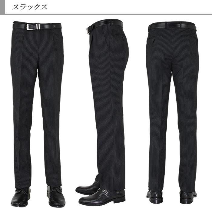 スーツ メンズ ビジネススーツ 黒 ストライプ 春夏 1m5905 1m5905 メンズスーツ スーツデポ 通販 Yahoo ショッピング