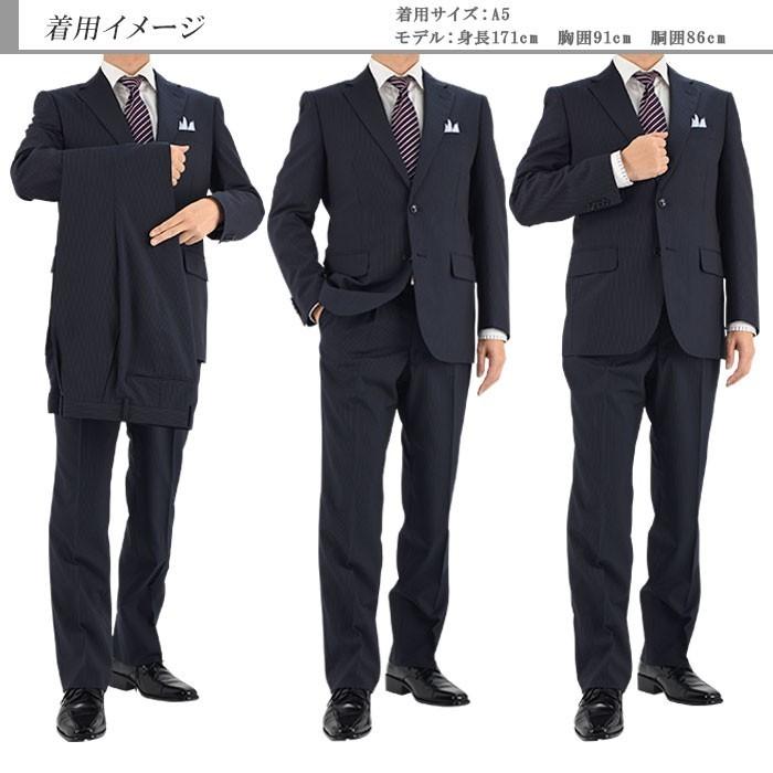爆買 スーツ メンズ ツーパンツ パンツ2本 ビジネススーツ 紺