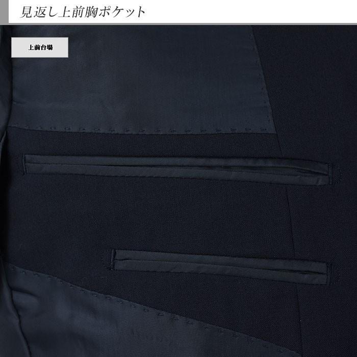 【再値下げ】【スーツ】春夏　メンズスーツ　2パンツ　紺（ネイビー）　Tシャツセット 爆買 スーツ メンズ ツーパンツ パンツ2本 ビジネススーツ 紺 無地 春