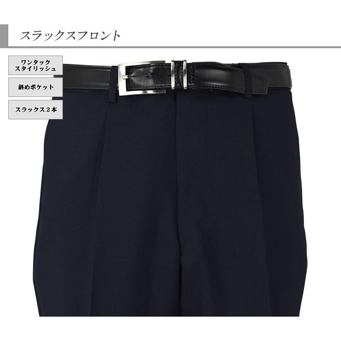 スーツ メンズ ツーパンツ パンツ2本 ビジネススーツ 紺 無地 スーツ メンズ ツーパンツ パンツ2本 ビジネススーツ 紺 無地