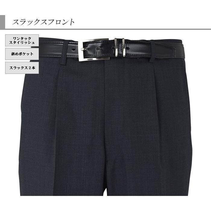 スーツ メンズ ツーパンツ パンツ2本 ビジネススーツ グレー