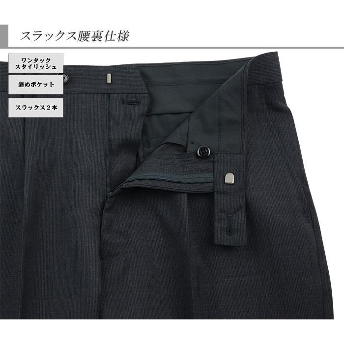 ツーパンツスーツ メンズスーツ 2パンツ グレー ストライプ パンツ2本