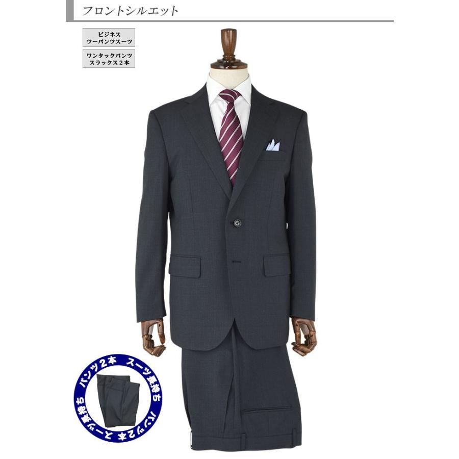 〚新品〛春秋冬 2パンツウール毛混 ストライプ シングル二つ釦スーツ ワンタック ツーパンツスーツ メンズスーツ 2パンツ グレー ストライプ パンツ2本
