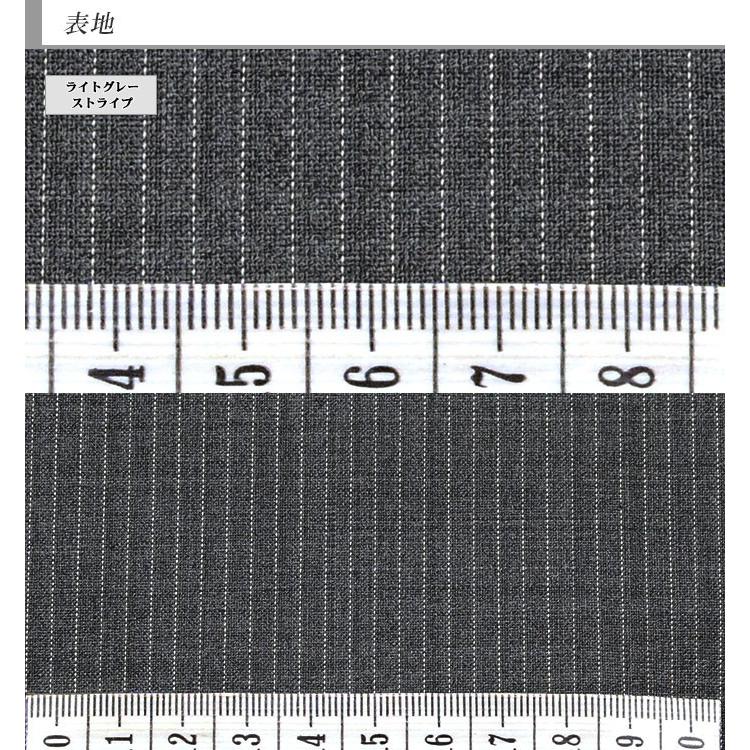 メンズツーパンツスーツグレー ストライプ スーツ メンズ ツーパンツ パンツ2本 ビジネススーツ グレー