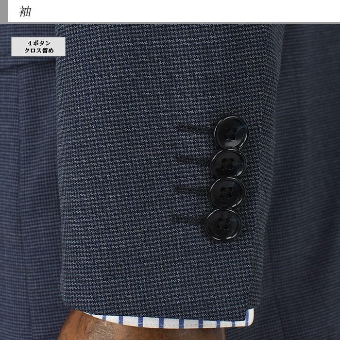爆買 ジャケット 紺 ブルー杢 千鳥格子 春夏 クールビズ 1M7901-32