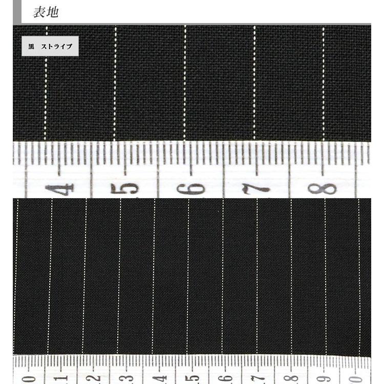 スーツ メンズ スリムスーツ ビジネススーツ 黒 ストライプ スラックスウォッシャブル 春夏 1MA902-20｜suit-depot｜11