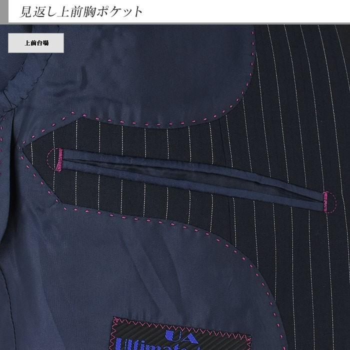 爆買 スーツ メンズ スリムスーツ ビジネススーツ 紺 ストライプ