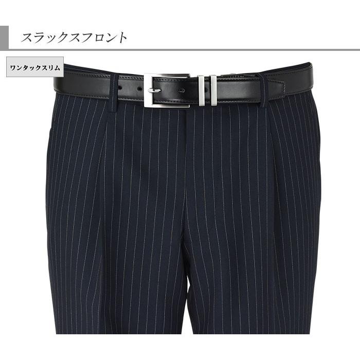 爆買 スーツ メンズ スリムスーツ ビジネススーツ 紺 ストライプ