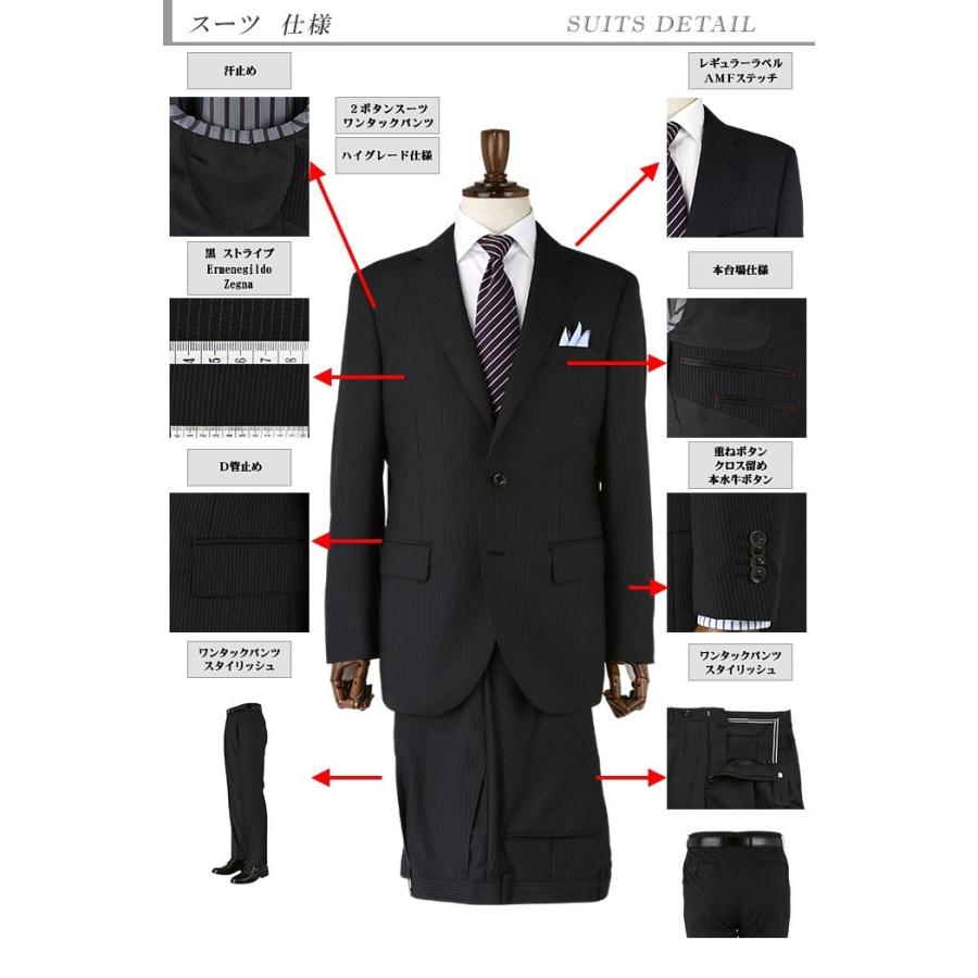 スーツ メンズ ビジネススーツ ゼニア Ermenegildo Zegna スーツ メンズ ビジネススーツ ゼニア Ermenegildo Zegna