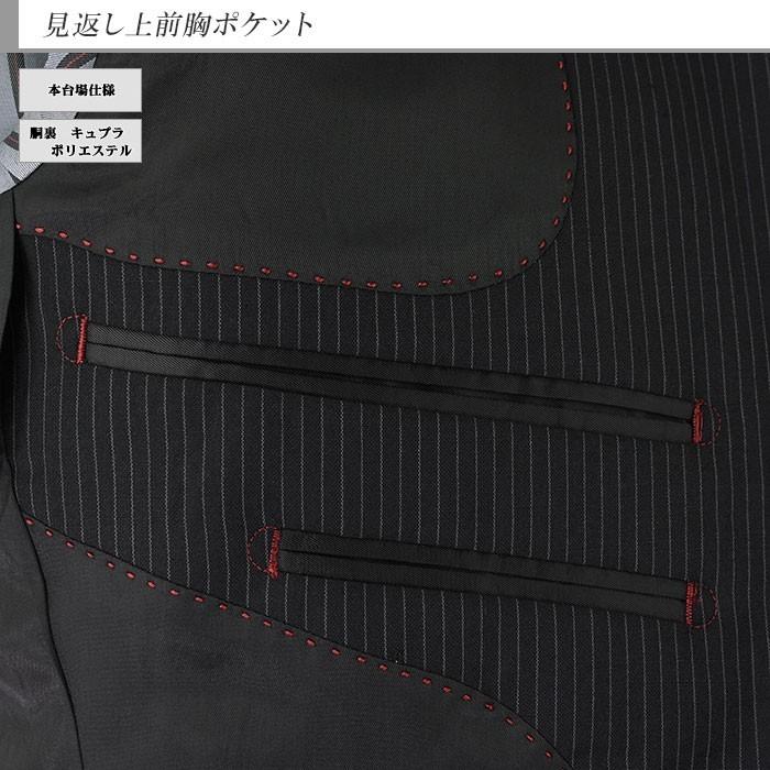 スーツ メンズ ビジネススーツ ゼニア Ermenegildo Zegna スーツ メンズ ビジネススーツ ゼニア Ermenegildo Zegna