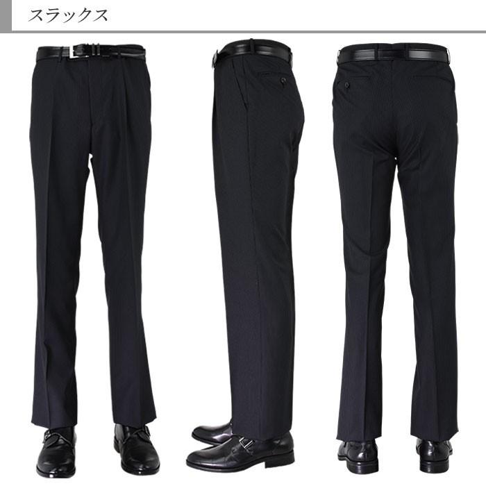スーツ メンズ ビジネススーツ ゼニア Ermenegildo Zegna スーツ メンズ ビジネススーツ ゼニア Ermenegildo Zegna