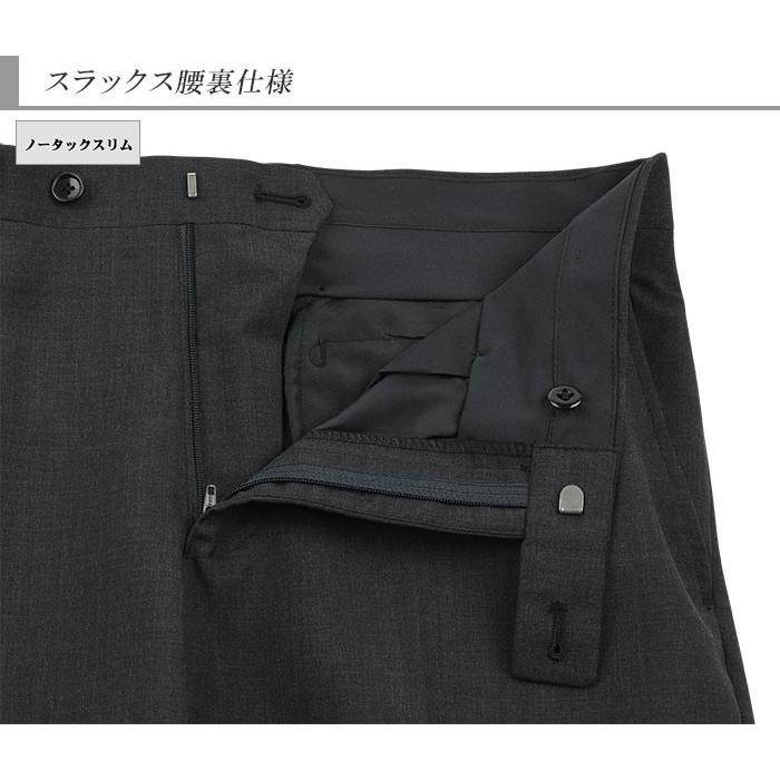 スーツ メンズ スリムスーツ ビジネススーツ グレー 無地