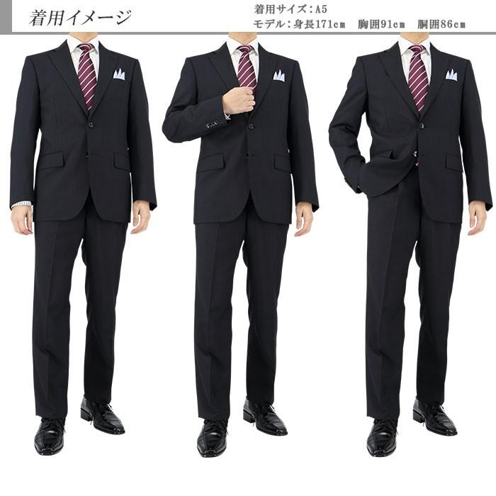 スーツ メンズ ビジネススーツ 黒 ストライプ 春夏 新作 1n5c64 1n5c64 メンズスーツ スーツデポ 通販 Yahoo ショッピング