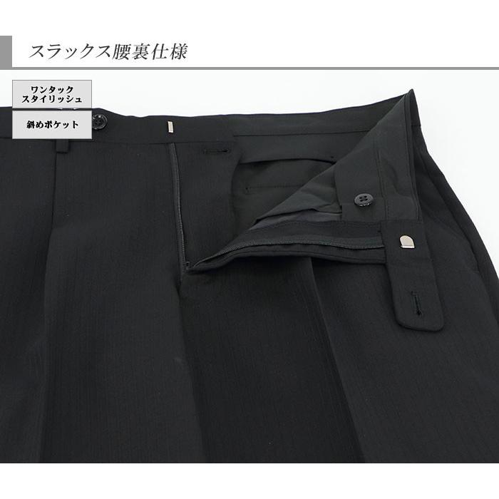 メンズ ダブルスーツ ビジネス 黒 シャドー ストライプ 4x1ボタン