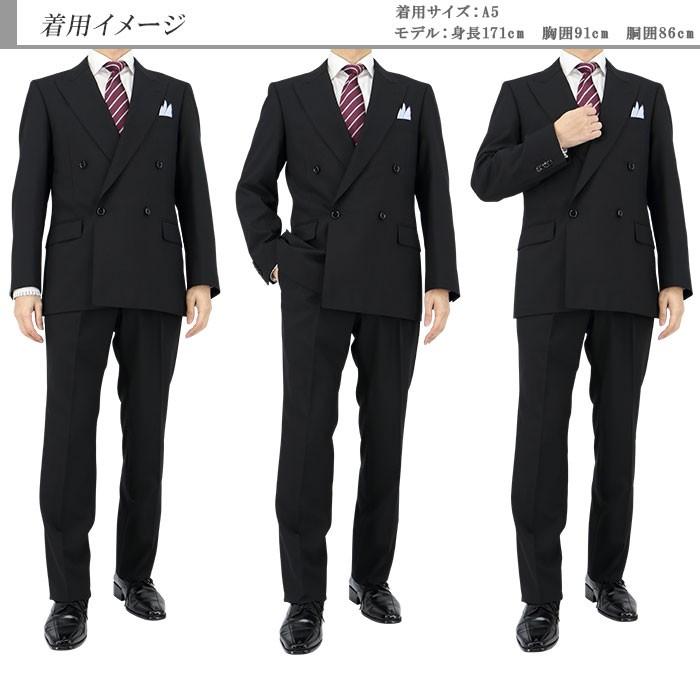 スーツ メンズ ダブルスーツ ビジネススーツ 黒 シャドー スーツ メンズ ダブルスーツ ビジネススーツ 黒 シャドー