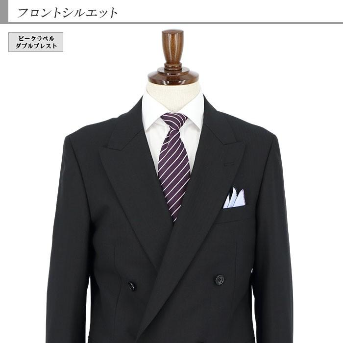 スーツ メンズ ダブルスーツ ビジネススーツ 黒 シャドー スーツ メンズ ダブルスーツ ビジネススーツ 黒 シャドー