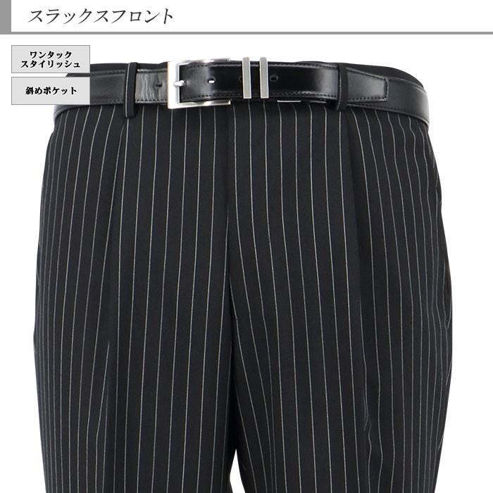 スーツ メンズ ダブルスーツ ビジネススーツ 黒 チョーク ストライプ