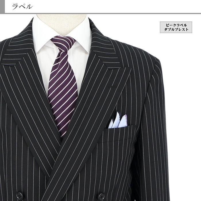 スーツ メンズ ダブルスーツ ビジネススーツ 黒 チョーク スーツ メンズ ダブルスーツ ビジネススーツ 黒 チョーク