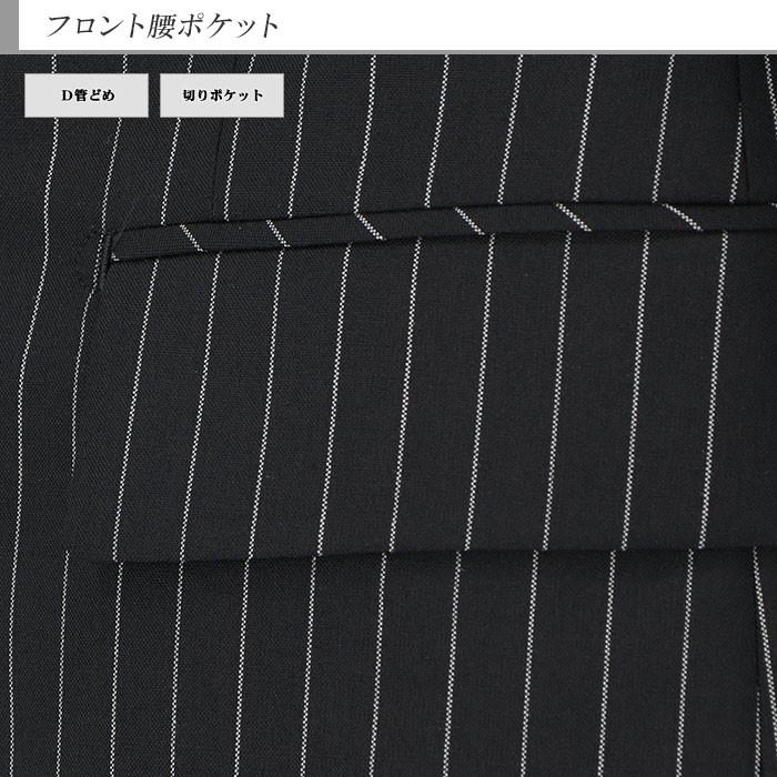 メンズ ダブルスーツ ビジネス 黒 チョーク ストライプ 4x1ボタン
