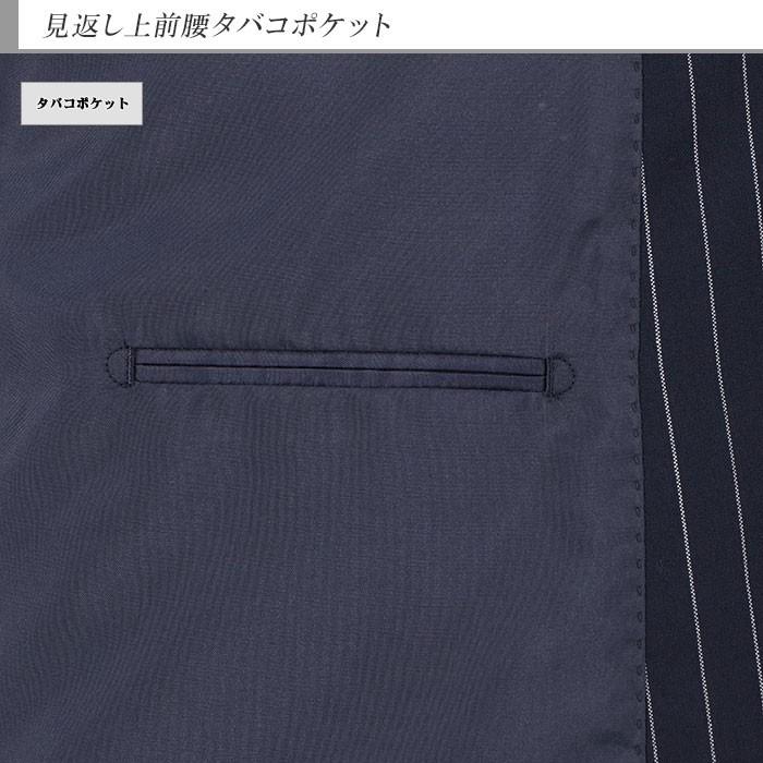 爆買 スーツ メンズ ダブルスーツ ビジネススーツ 紺 チョーク